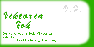 viktoria hok business card